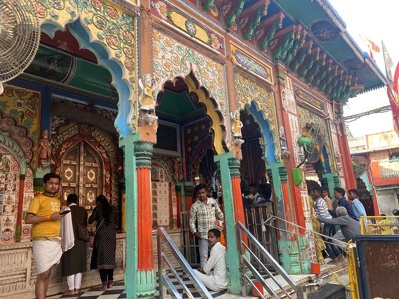 हनुमान गढ़ी, अयोध्या